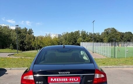 Volvo S80 II рестайлинг 2, 2007 год, 825 000 рублей, 2 фотография