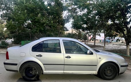 Volkswagen Bora, 2000 год, 300 000 рублей, 3 фотография