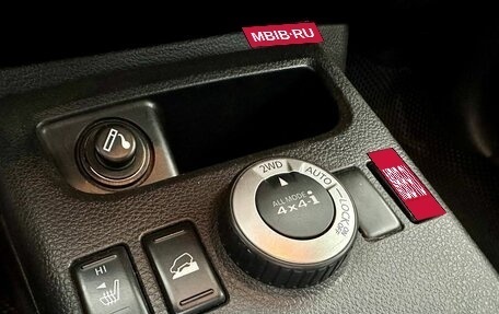 Nissan X-Trail, 2011 год, 1 169 900 рублей, 15 фотография