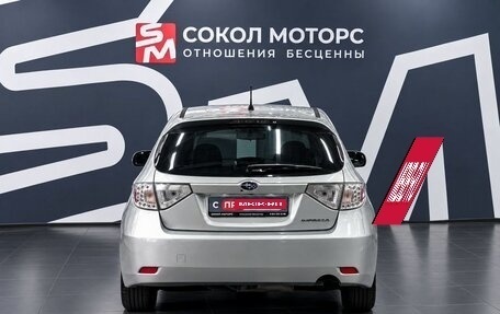 Subaru Impreza III, 2010 год, 579 900 рублей, 4 фотография