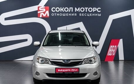 Subaru Impreza III, 2010 год, 579 900 рублей, 3 фотография