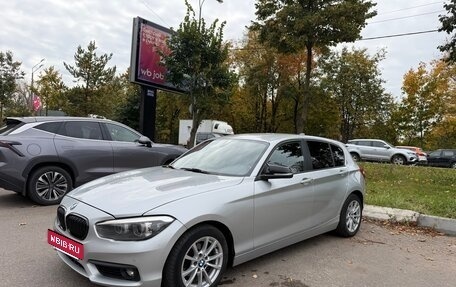 BMW 1 серия, 2017 год, 1 450 000 рублей, 2 фотография