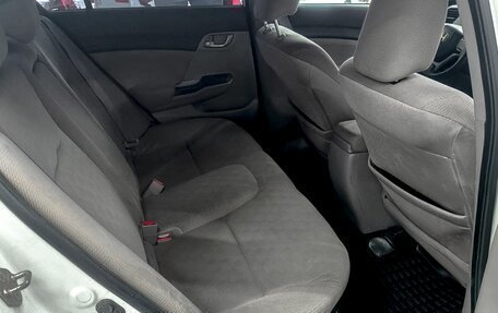 Honda Civic IX, 2012 год, 959 900 рублей, 9 фотография