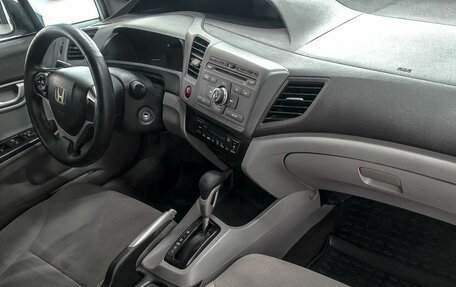 Honda Civic IX, 2012 год, 959 900 рублей, 6 фотография