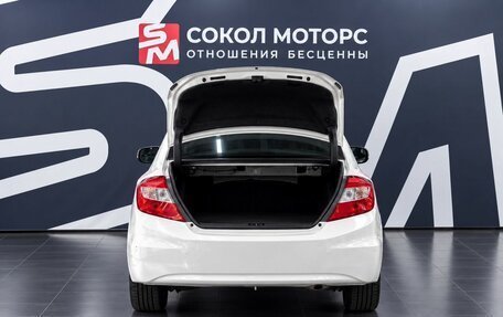 Honda Civic IX, 2012 год, 959 900 рублей, 5 фотография