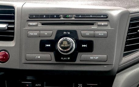 Honda Civic IX, 2012 год, 959 900 рублей, 15 фотография