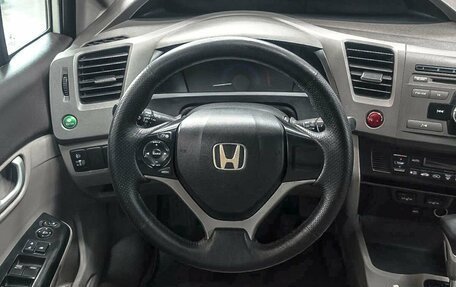 Honda Civic IX, 2012 год, 959 900 рублей, 8 фотография