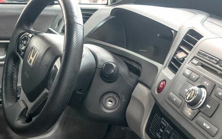 Honda Civic IX, 2012 год, 959 900 рублей, 13 фотография