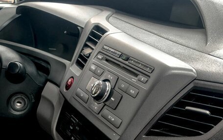 Honda Civic IX, 2012 год, 959 900 рублей, 12 фотография
