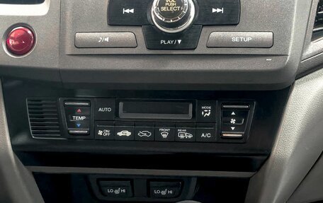 Honda Civic IX, 2012 год, 959 900 рублей, 16 фотография