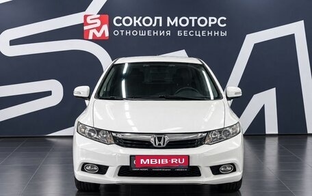 Honda Civic IX, 2012 год, 959 900 рублей, 3 фотография