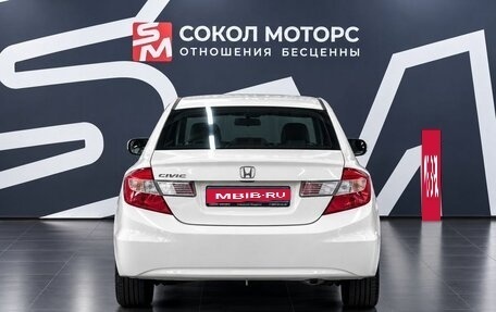 Honda Civic IX, 2012 год, 959 900 рублей, 4 фотография