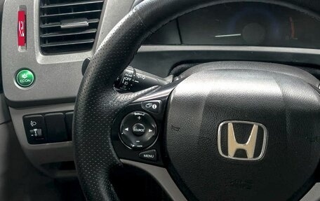 Honda Civic IX, 2012 год, 959 900 рублей, 14 фотография