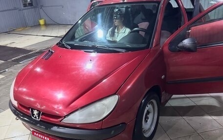 Peugeot 206, 2005 год, 210 000 рублей, 1 фотография