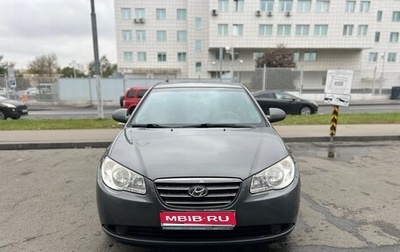 Hyundai Elantra IV, 2008 год, 650 000 рублей, 1 фотография