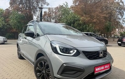 Honda Fit, 2023 год, 1 499 998 рублей, 1 фотография