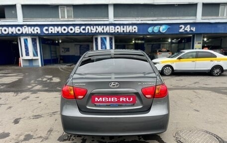 Hyundai Elantra IV, 2008 год, 650 000 рублей, 4 фотография