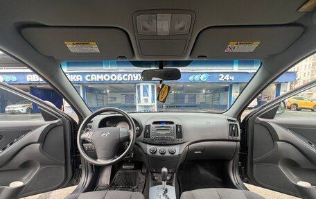 Hyundai Elantra IV, 2008 год, 650 000 рублей, 11 фотография