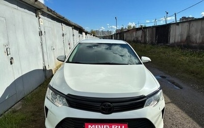 Toyota Camry, 2014 год, 2 100 000 рублей, 1 фотография