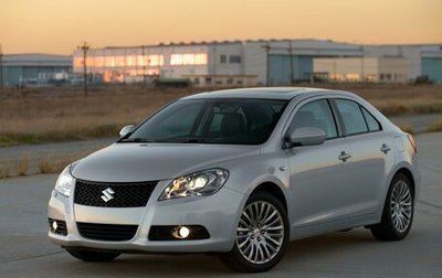 Suzuki Kizashi, 2011 год, 1 350 000 рублей, 1 фотография