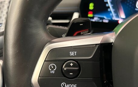 BMW X1, 2023 год, 4 700 000 рублей, 10 фотография