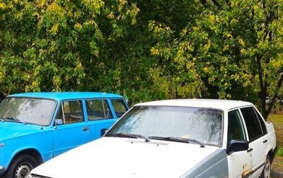 Volvo 940, 1992 год, 150 000 рублей, 1 фотография
