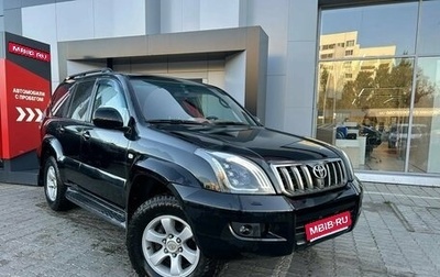 Toyota Land Cruiser Prado 120 рестайлинг, 2008 год, 2 800 000 рублей, 1 фотография