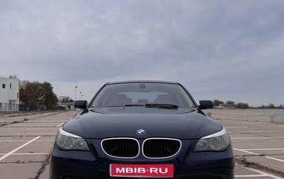 BMW 5 серия, 2003 год, 845 000 рублей, 1 фотография