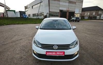 Volkswagen Polo VI (EU Market), 2018 год, 1 050 000 рублей, 1 фотография