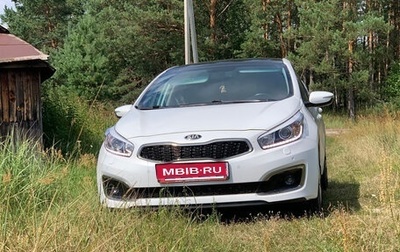 KIA cee'd III, 2016 год, 1 670 000 рублей, 1 фотография