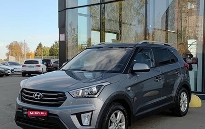 Hyundai Creta I рестайлинг, 2018 год, 1 990 000 рублей, 1 фотография