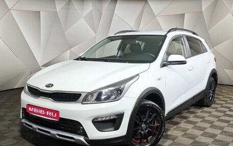 KIA Rio IV, 2020 год, 1 743 000 рублей, 1 фотография