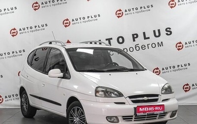 Chevrolet Rezzo, 2008 год, 549 000 рублей, 1 фотография