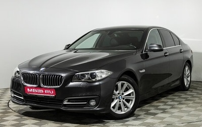 BMW 5 серия, 2016 год, 2 299 700 рублей, 1 фотография