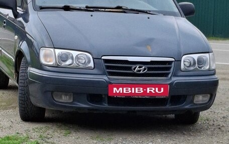 Hyundai Trajet I рестайлинг, 2005 год, 370 000 рублей, 2 фотография
