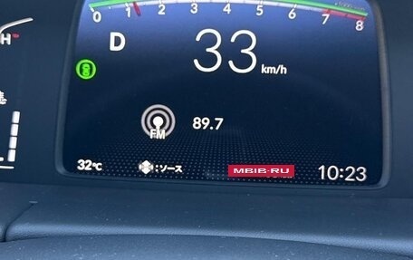 Honda Fit, 2023 год, 1 499 998 рублей, 17 фотография