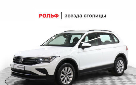 Volkswagen Tiguan II, 2021 год, 2 649 000 рублей, 19 фотография
