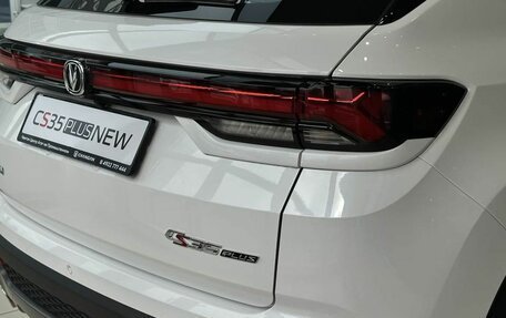 Changan CS35 Plus, 2025 год, 2 812 069 рублей, 10 фотография
