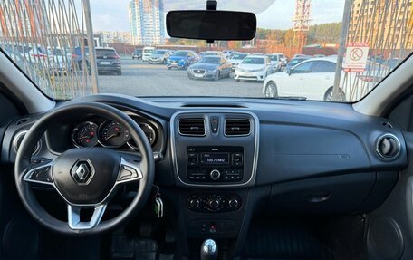 Renault Sandero II рестайлинг, 2019 год, 1 249 000 рублей, 12 фотография
