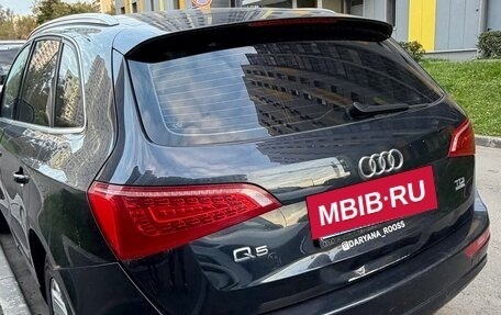Audi Q5, 2012 год, 900 000 рублей, 7 фотография