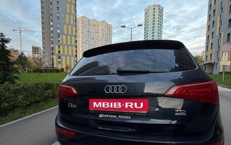 Audi Q5, 2012 год, 900 000 рублей, 3 фотография