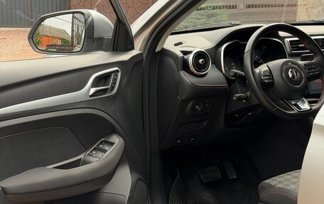 MG ZS II, 2023 год, 1 650 000 рублей, 9 фотография
