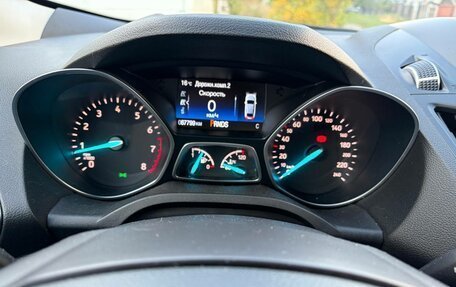 Ford Kuga III, 2018 год, 1 800 000 рублей, 9 фотография