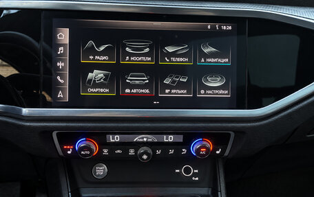 Audi Q3, 2020 год, 3 300 000 рублей, 6 фотография