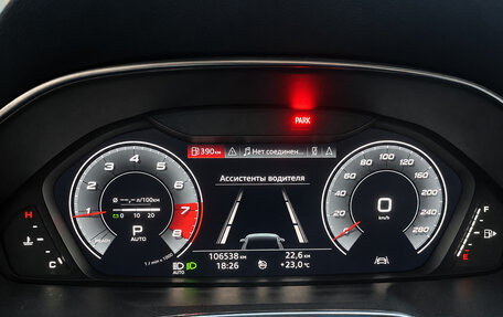 Audi Q3, 2020 год, 3 300 000 рублей, 9 фотография