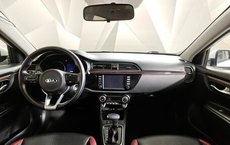 KIA Rio IV, 2020 год, 1 743 000 рублей, 13 фотография