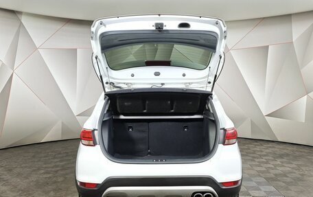 KIA Rio IV, 2020 год, 1 743 000 рублей, 12 фотография