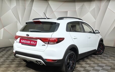 KIA Rio IV, 2020 год, 1 743 000 рублей, 2 фотография