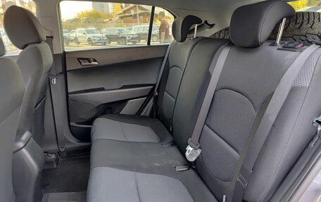 Hyundai Creta I рестайлинг, 2018 год, 1 990 000 рублей, 15 фотография