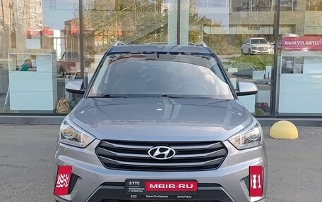 Hyundai Creta I рестайлинг, 2018 год, 1 990 000 рублей, 2 фотография